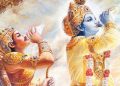 BG Ch 01 – Observing the Armies on the Battlefield of Kurukshetra (Text 1)