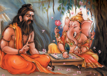 Ganesha
