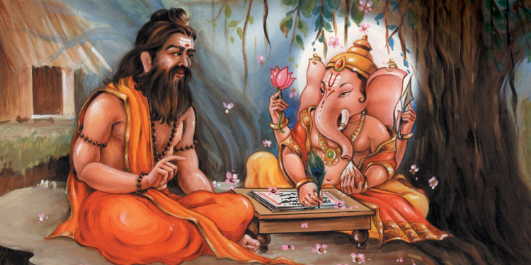 Ganesha