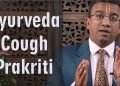 Kapha Prakriti (Ayurveda) | Dr Nanasaheb Memane
