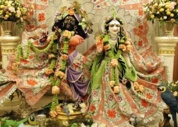 Greeting The Deities