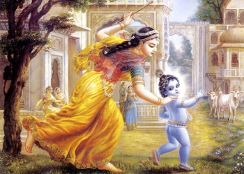 Damodara Lila