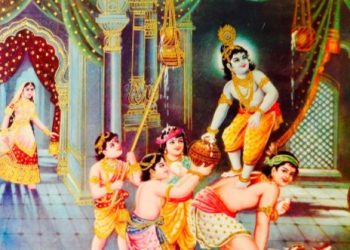 Sri Krishna Turns into the Gopi’s Son