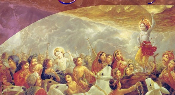 Govardhan Puja | VDM