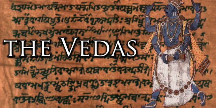 16. What Vedic scriptures are there?
