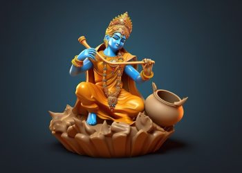 Vedic Quotes | BTG 3704