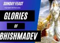 Life and Glories of Bhishmadev | by HG Rama Tirtha Das