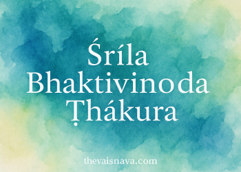 Aruṇodaya-kīrtana I