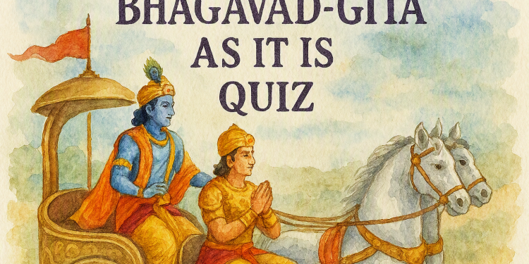 Bhagavad-Gita CH 02 – Quiz D