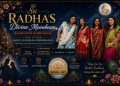 Sri Radha’s Divine Moonbeam